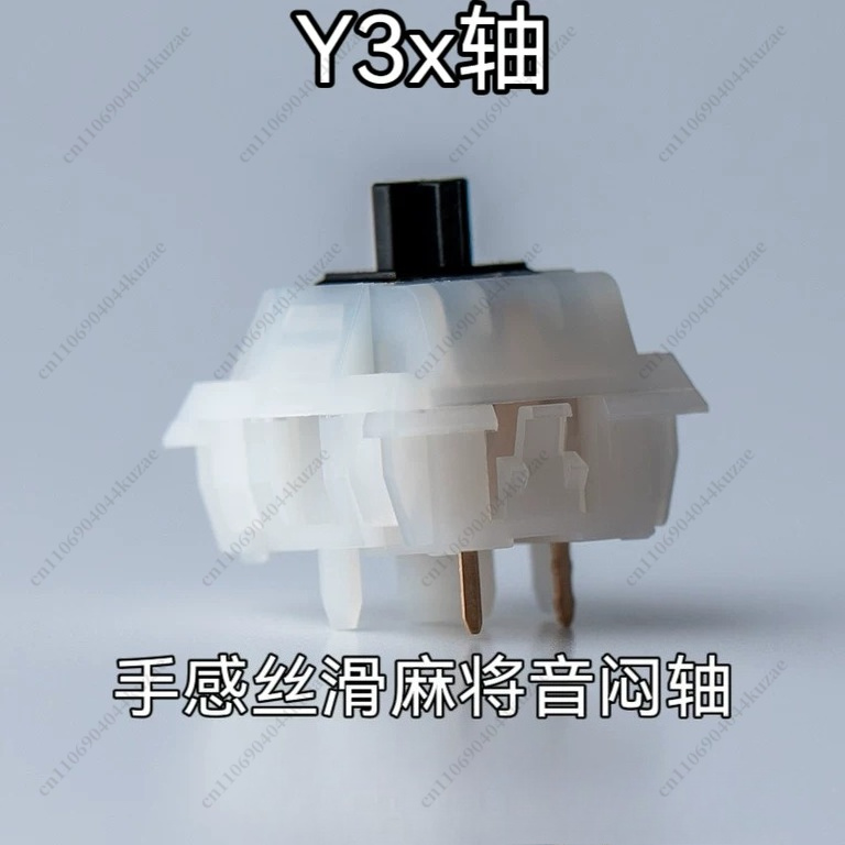 Gaming Keyboard Types - MZ Peripherals Hot-swappable mechanisch toetsenbord, Y3X
