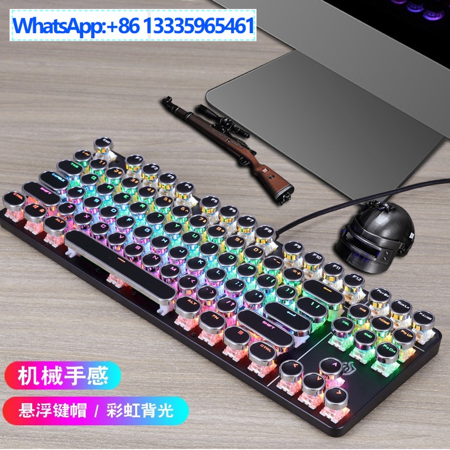 Gaming Keyboard Ebay - Meishang e-family 917 punk mechanisch toetsenbord