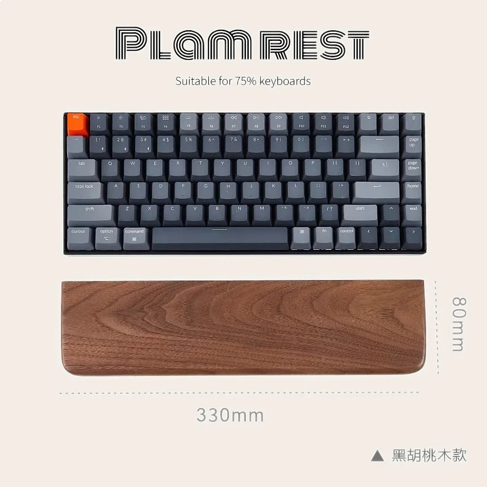voor 75% toetsenbord polssteun - Wrist Rest Wood recensie en prijs