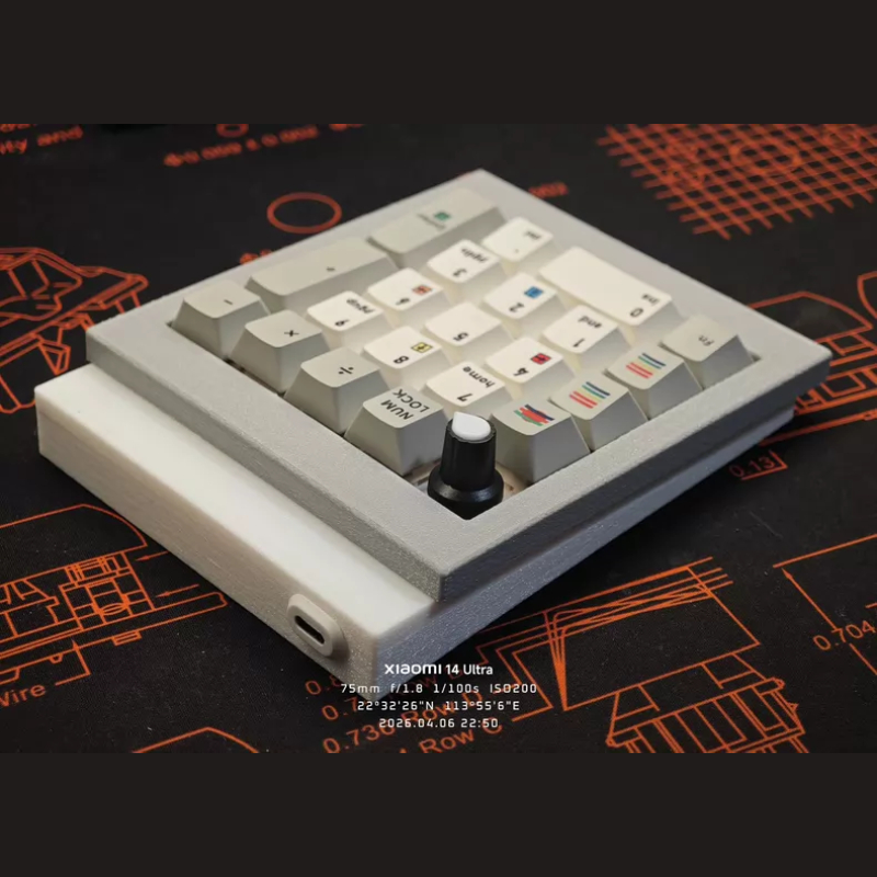 Nummerblok PAD-toetsenbordkit  - Gaming Keyboard No Number Pad recensie en prijs