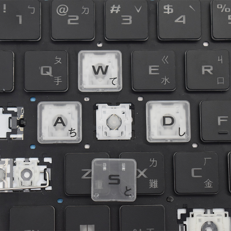 Vervanging Keycap Key Cap Scha - Gaming Keyboard Hp recensie en prijs