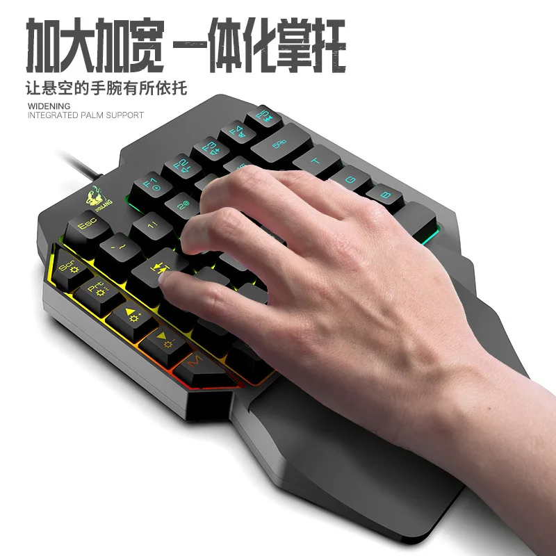 K15 toetsenbord met één hand G - Gaming Keyboard Ebay recensie en prijs