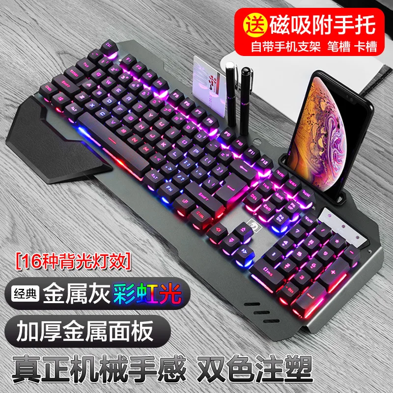 618 mechanisch toetsenbord met - Gaming Keyboard Ebay recensie en prijs