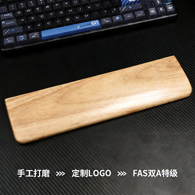 Zwarte Walnoot Toetsenbord Hou - Wrist Rest Wood recensie en prijs
